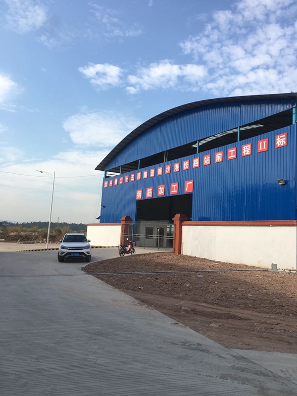 精誠合作：固力士參與南沙港鐵路站前工程