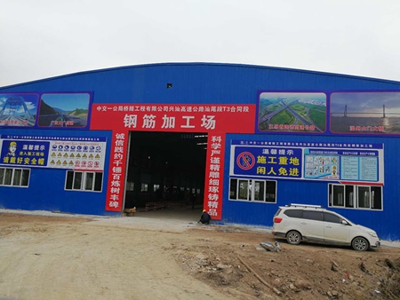 廣東“二縱線(xiàn)”：興汕高速公路汕尾段工程