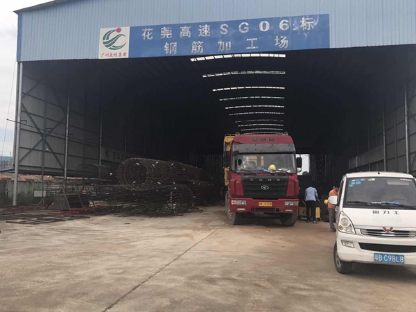 中國效率：花莞高速創(chuàng  )造快捷交通