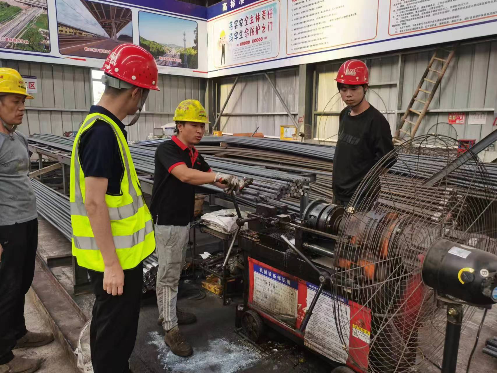 案例 | 南珠中城際3標1工區項目