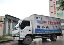 固力士鋼筋連接套筒廠(chǎng)區工業(yè)園