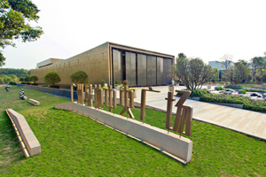 廣州綠地中央廣場(chǎng)項目