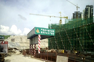 深圳市龍華新區瓏門(mén)名苑二期鋼筋套筒項目