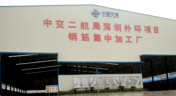 外環(huán)高速再添新標：固力士鋼筋套筒進(jìn)駐第四合同段