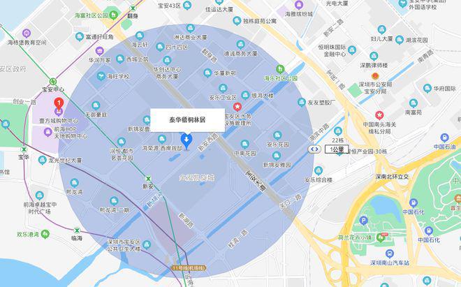 案例 | 泰華梧桐林居項目