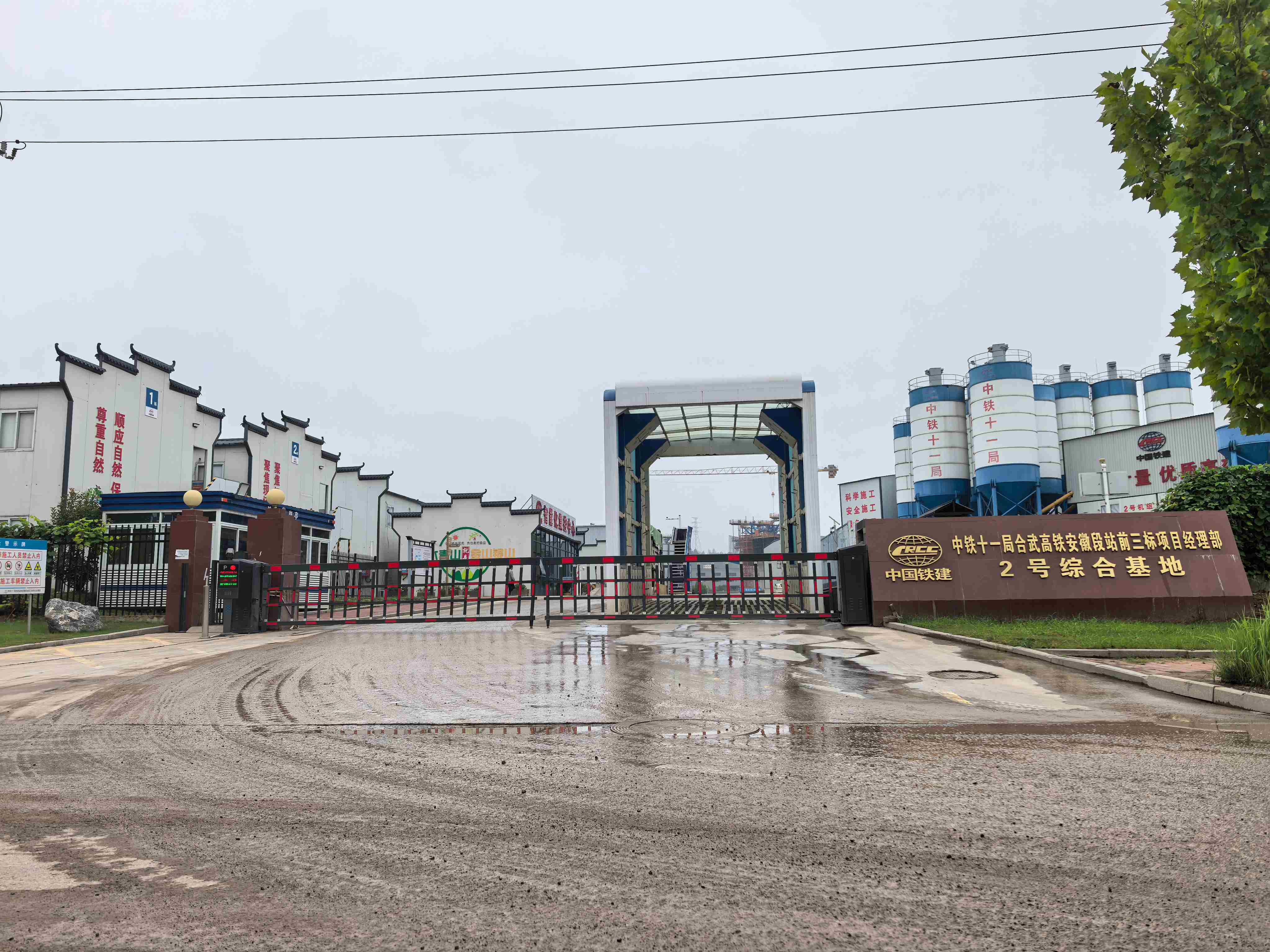 案例 | 固力士鋼筋連接套筒助力合武高鐵安徽段建設 鑄就超級工程品質(zhì)